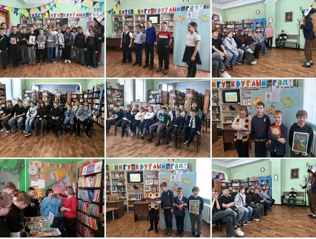 Вот и завершилась Неделя детской и юношеской книги.🎉  Всю неделю для наших читателей проходили позна