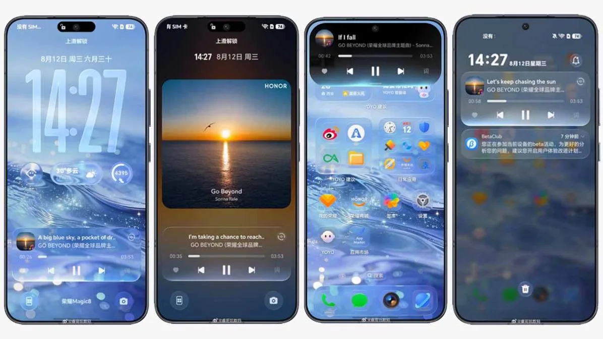 📱🤖 100 шагов без помощи человека и Android 17: Honor объявила дату анонса MagicOS 11!