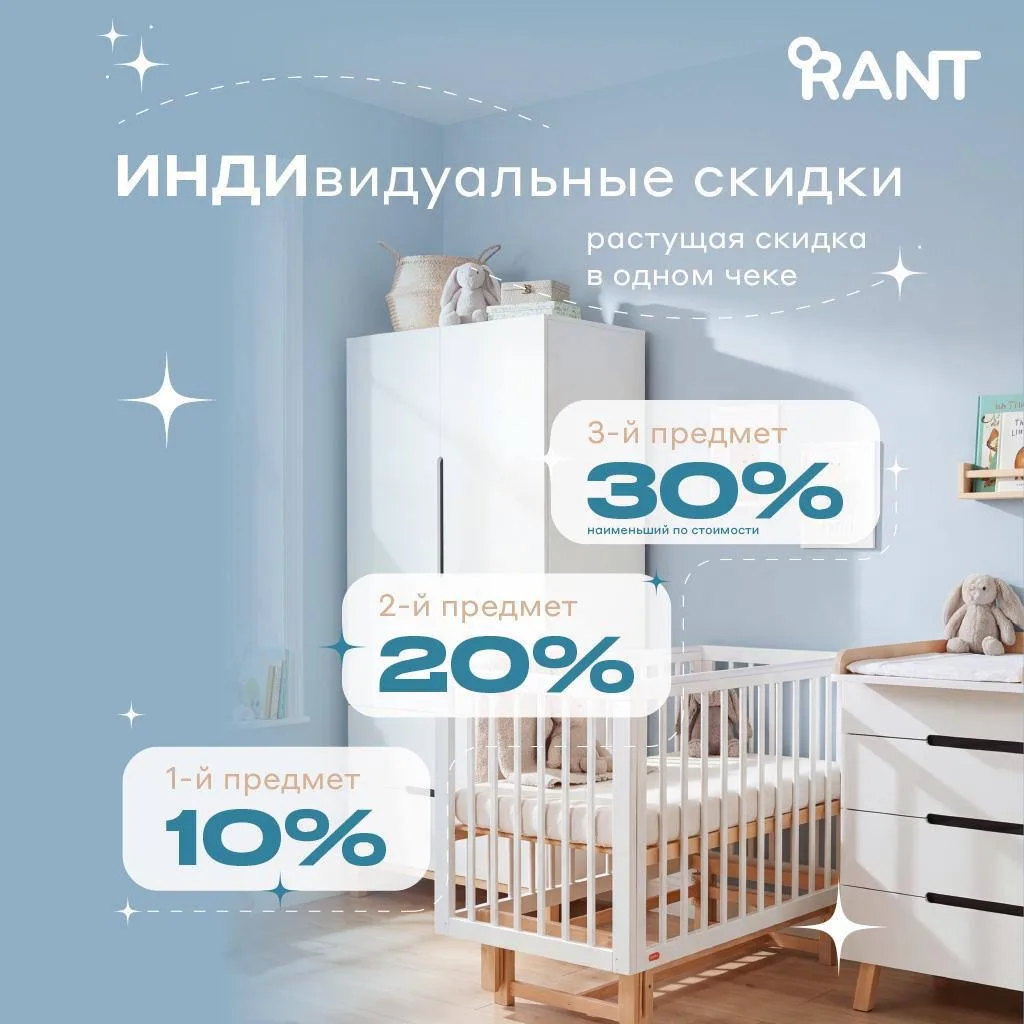 В зале кто-то крикнул повторите...