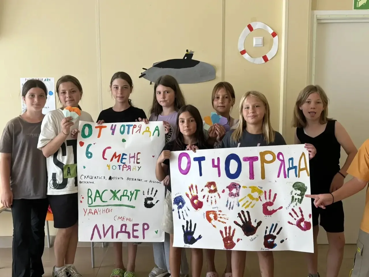 🌟Сегодня ребята готовят послания будущей смене