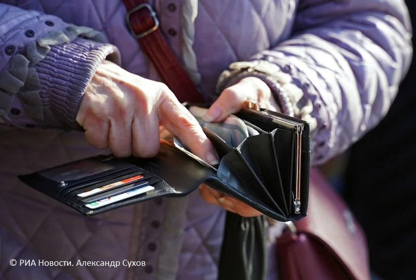 👛Пенсии в 2027 году будут проиндексированы дважды - в феврале и апреле