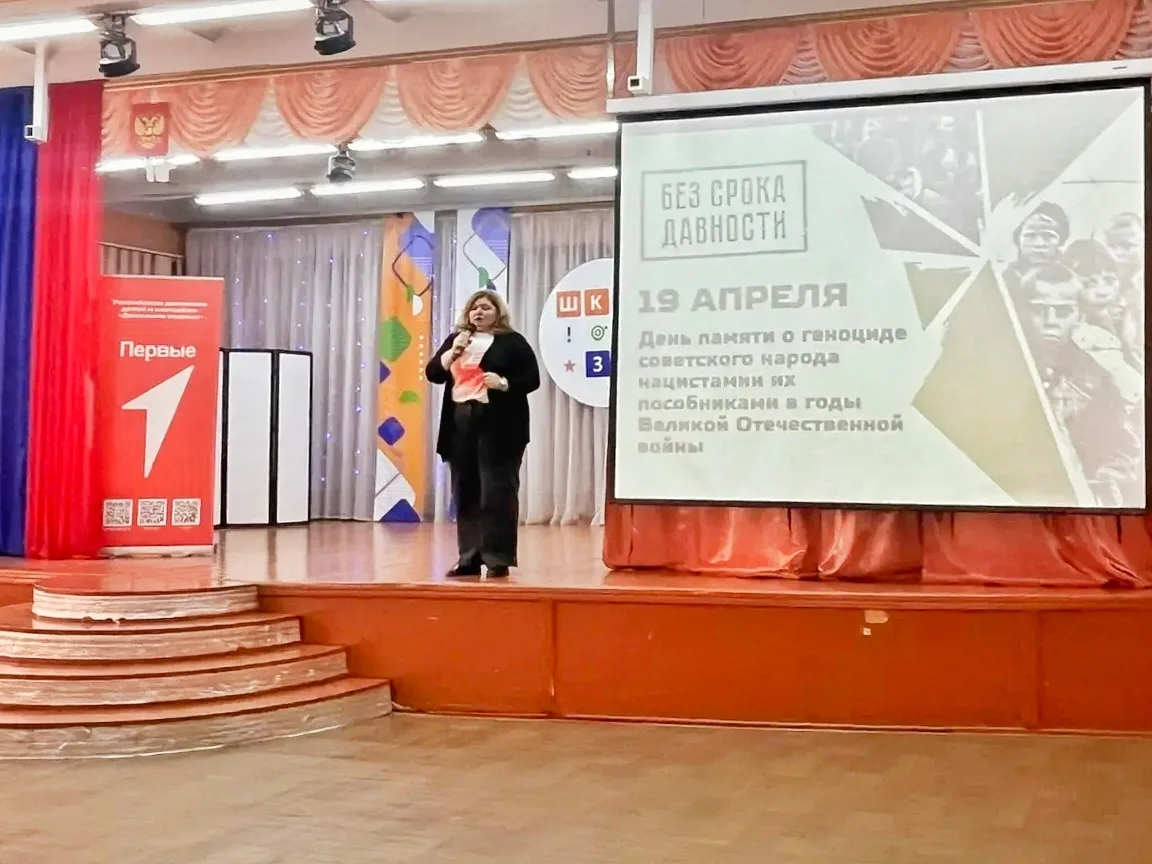 #деньПамятиНД 🕯️19 апреля - День памяти жертв геноцида советского народа  В этот день мы вспоминаем 