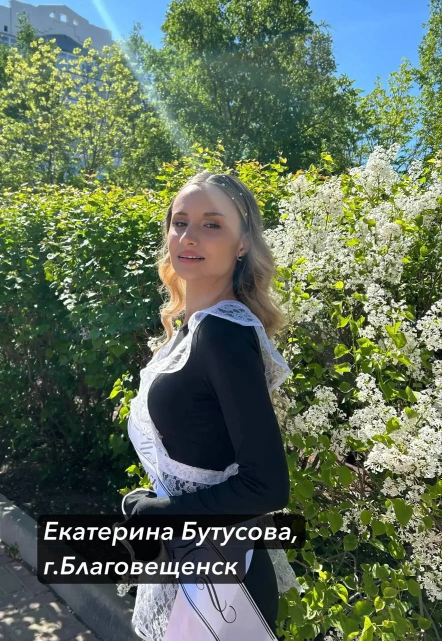 Есть повод порадоваться за наших выпускников.