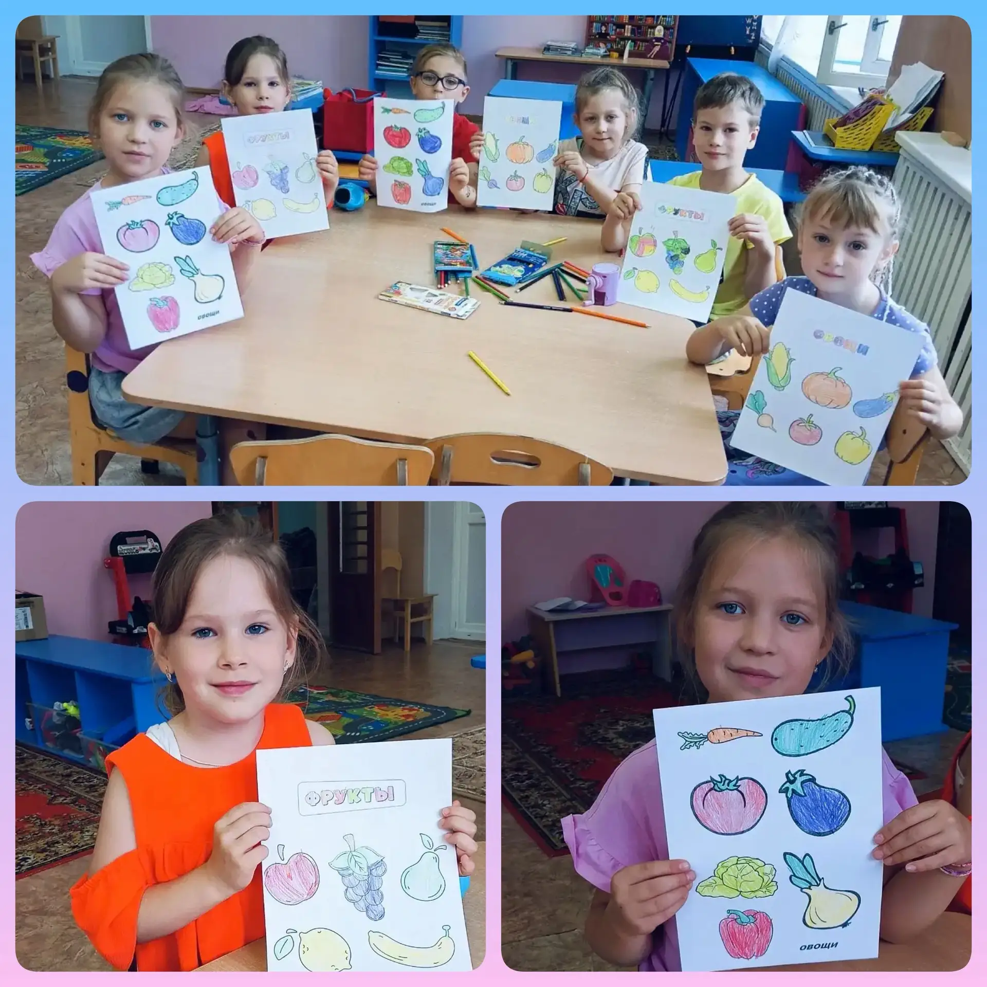 Что мы знаем о витаминах?🍎🍋🍐🍌🍓🌽🥬🍅🥕🧄🧅🥦

На этой неделе в нашем детском саду прошла увлека