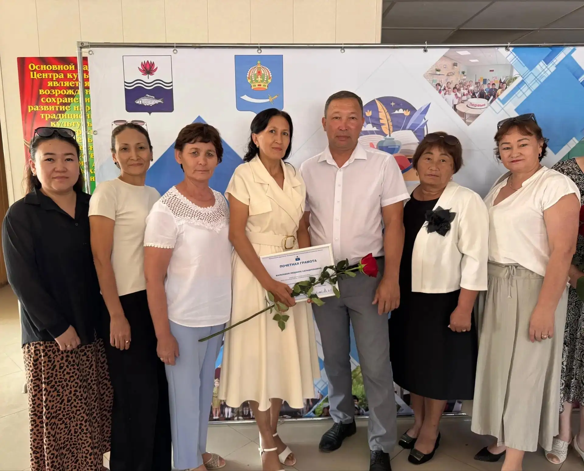 🎉 Августовская конференция- это площадка для обмена опытом и поиска решений! 🎉
