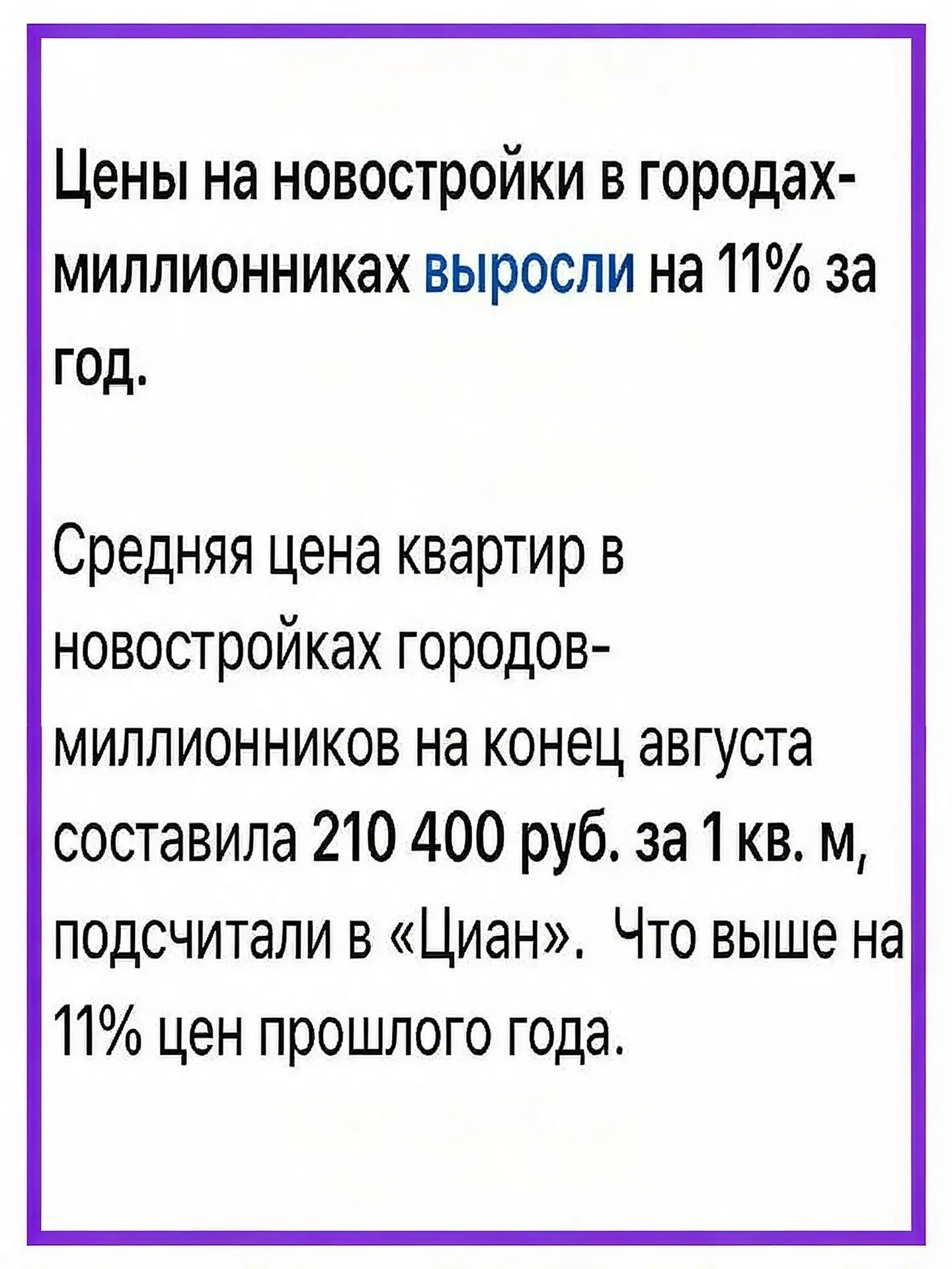 Доброе утро, друзья! ☀️