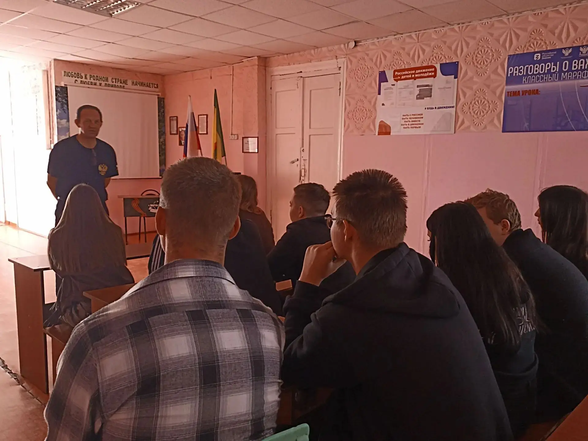 3.09.2026 в Бековском филиале Сердобского многопрофильного  техникума для студентов 1-3...