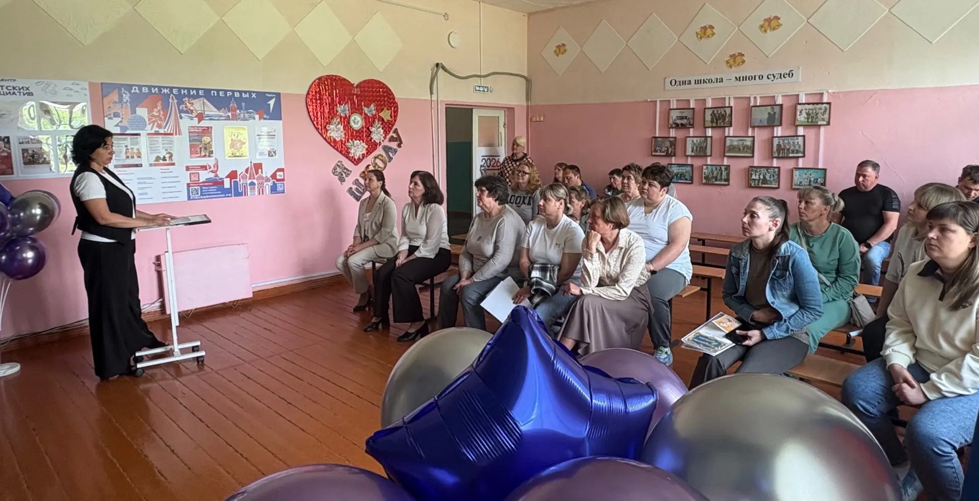 Сегодня состоялся ежегодный публичный отчет директора школы перед родительской обществе...