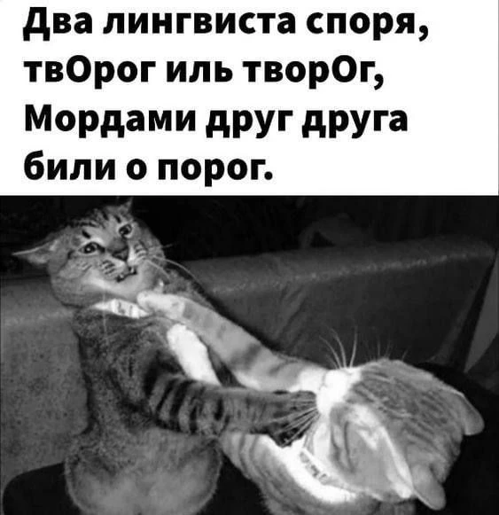Бывает 🤷‍♀️