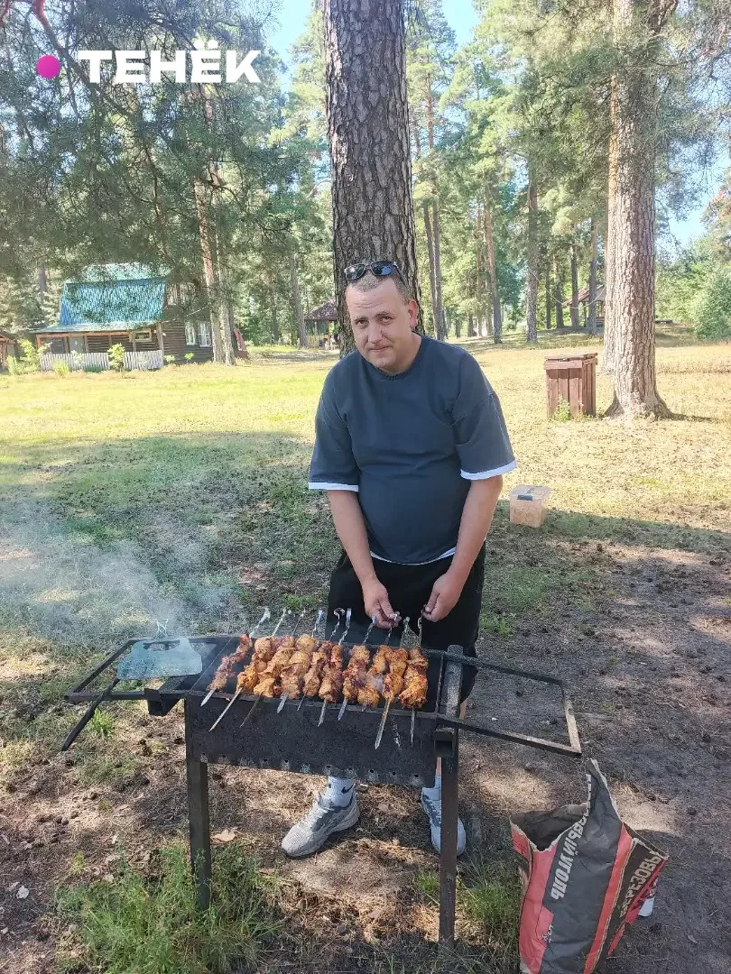 Малышь, 36 · Выкса