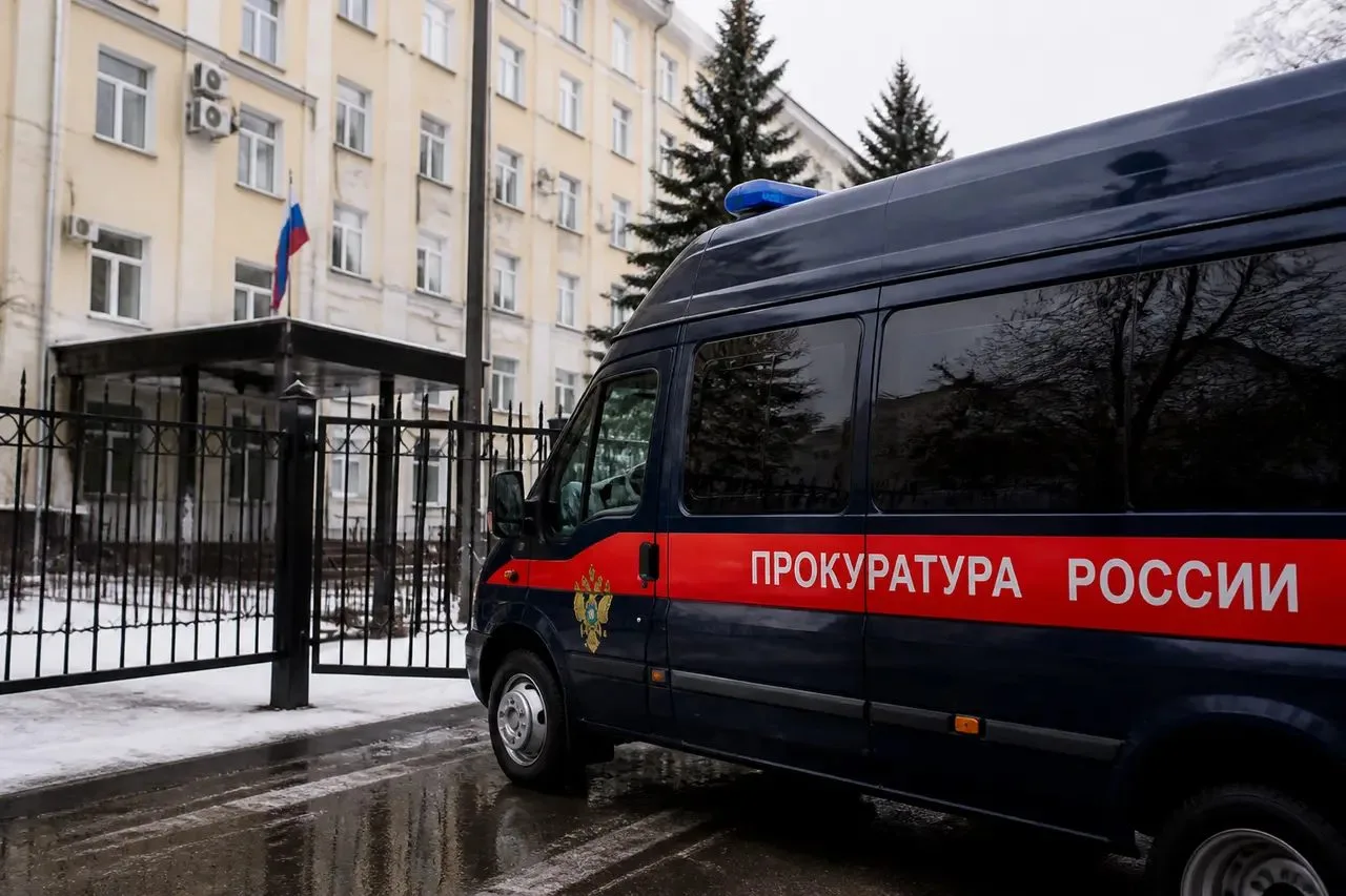 В Березовском водитель автобуса ударил подростка. Прокуратура начала проверку, мальчика...