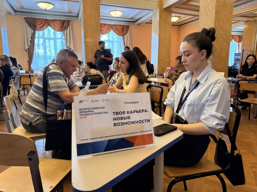 Более 750 забайкальцев уже участвуют в бесплатной программе нацпроекта «Кадры»

❗️Жители Забайкалья 