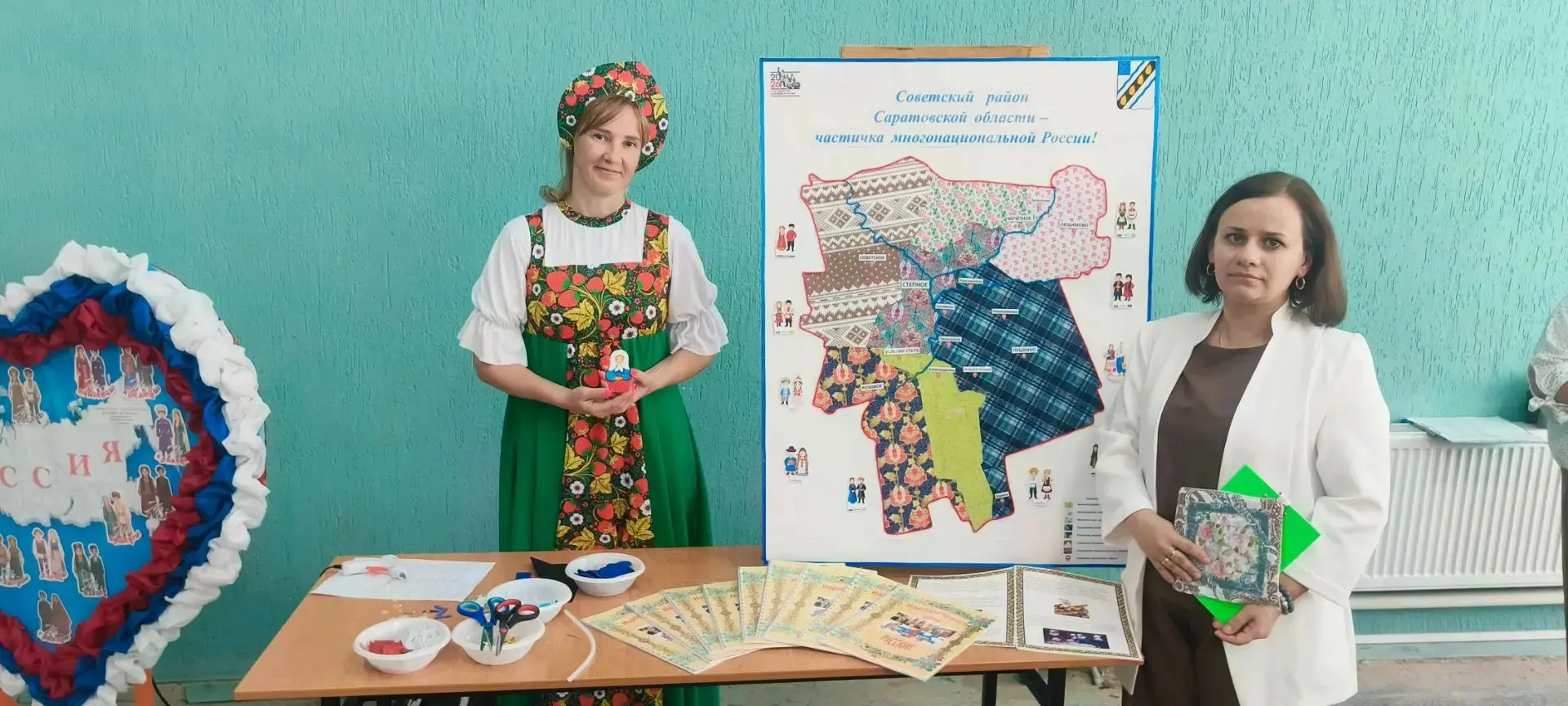 В рамках работы муниципального форума работников образования Советского муниципального ...