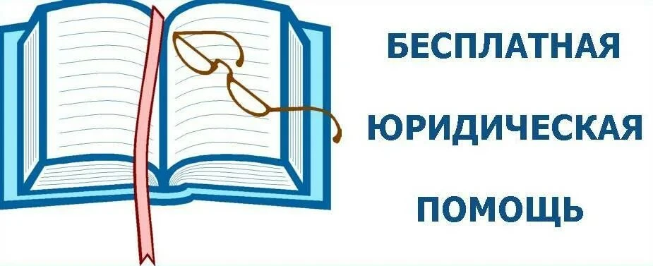 ❗️Уважаемые жители Могочинского муниципального округа❗️  ✔️Администрация Могочинского муниципального