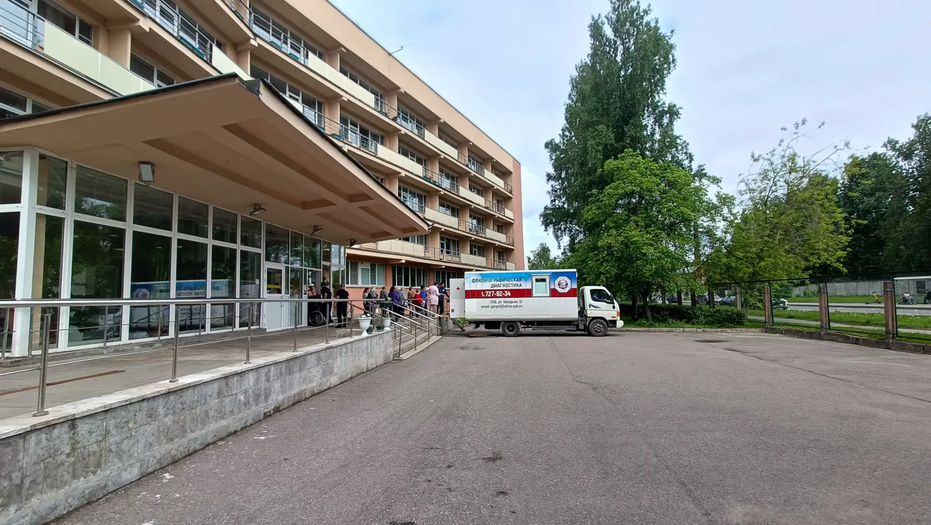 Забота о здоровье — наш главный приоритет!