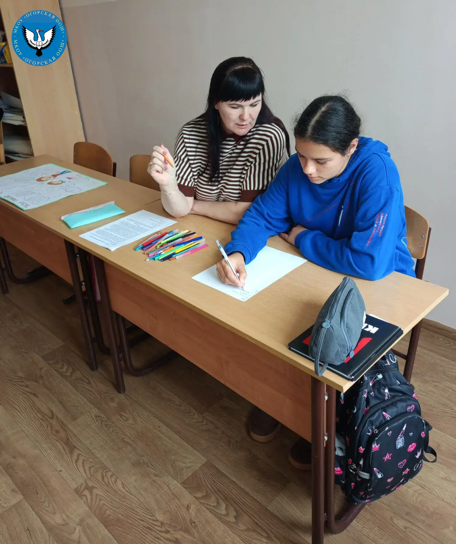 Формула спокойствия: путь к успешному экзамену!