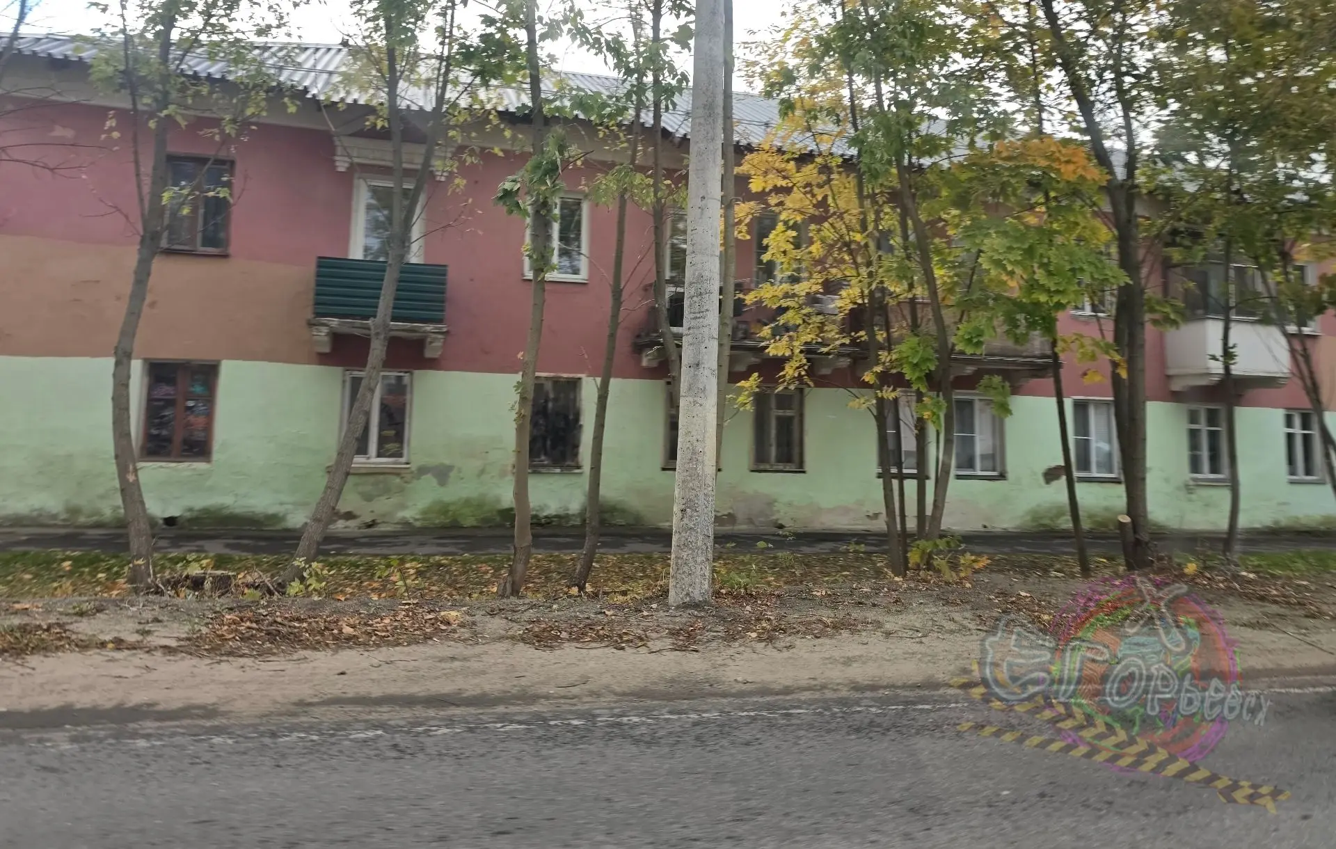 #нампишутЖителиЕгорьевска