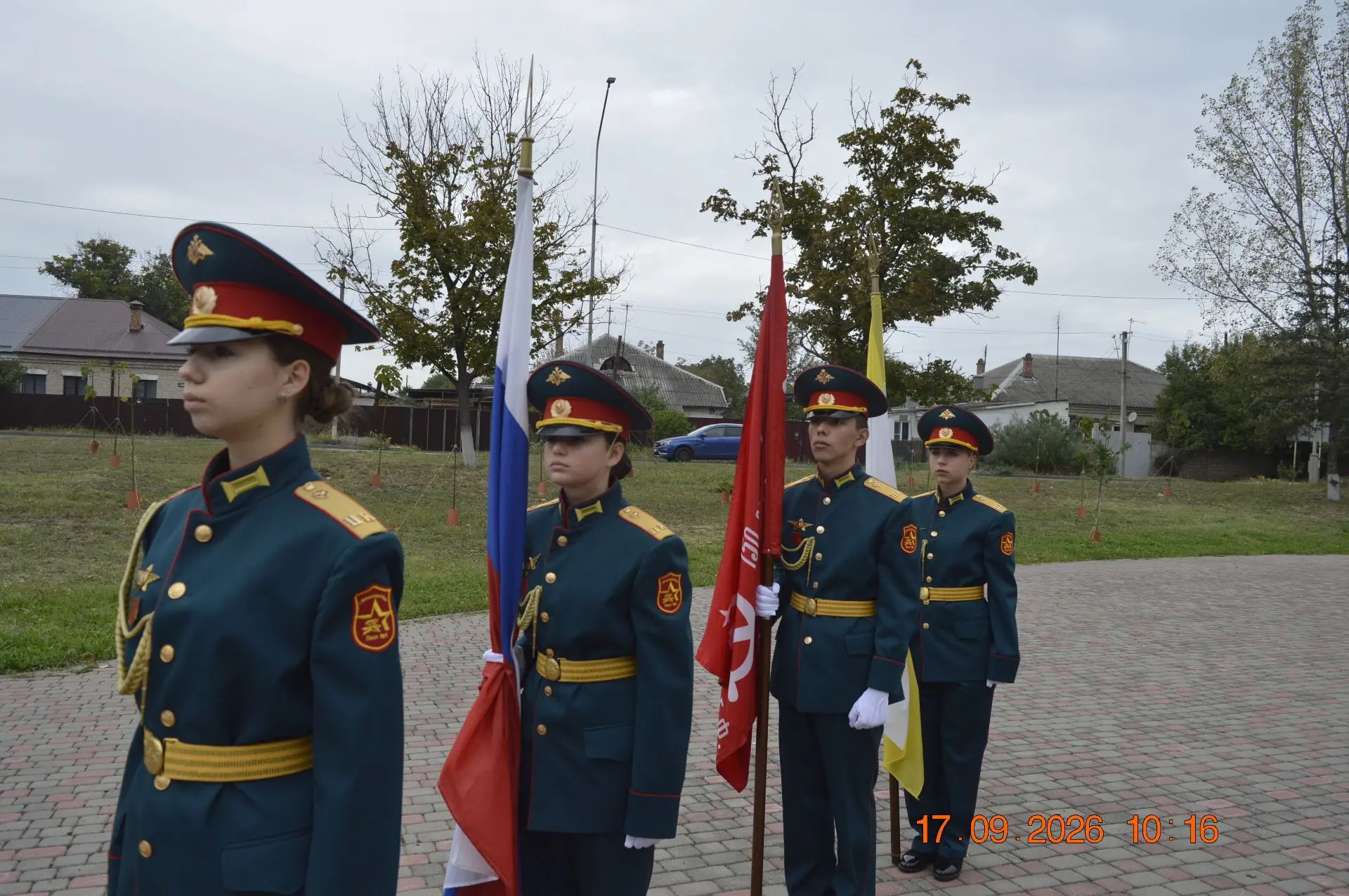 17.09.2026 на площади перед мемориалом «Огонь Вечной Славы» состоялось торжественное от...