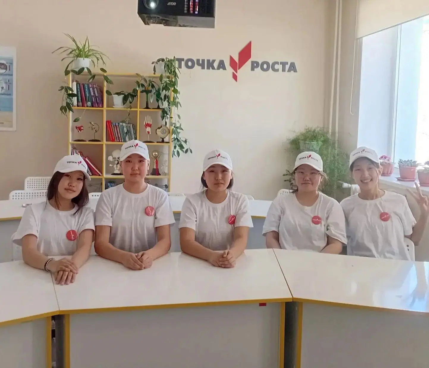 "Точка роста - школьный акселератор"
 
Муус устар 11-23 күннэригэр ыытыллыбыт заочнай республиканска