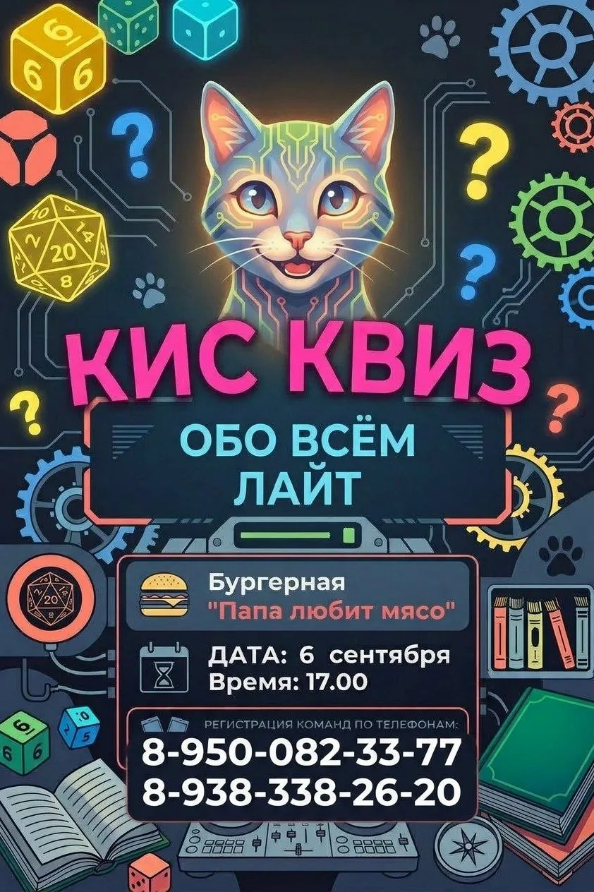 🔥 Воскресенье придумано не только для лежать/сидеть/любить!