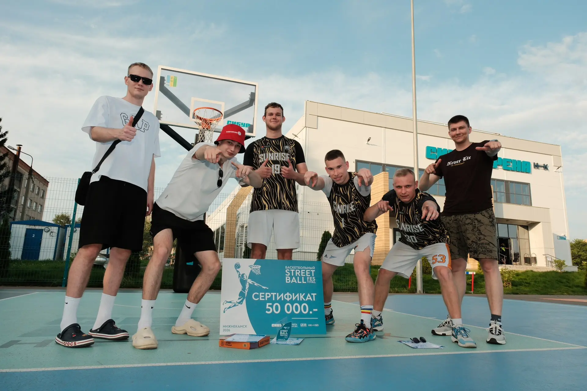 После уютных гончарных историй — немного спортивной энергии. 🏀
Кадры с турнира по баскетболу 3×3, г