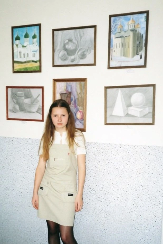 Продолжаем флешмоб.🤗