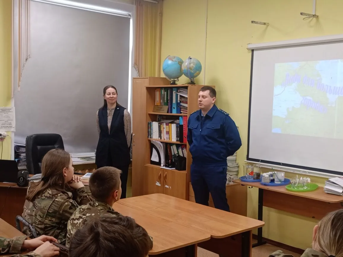 🌿 ЭКОЛОГИЧЕСКИЙ УРОК