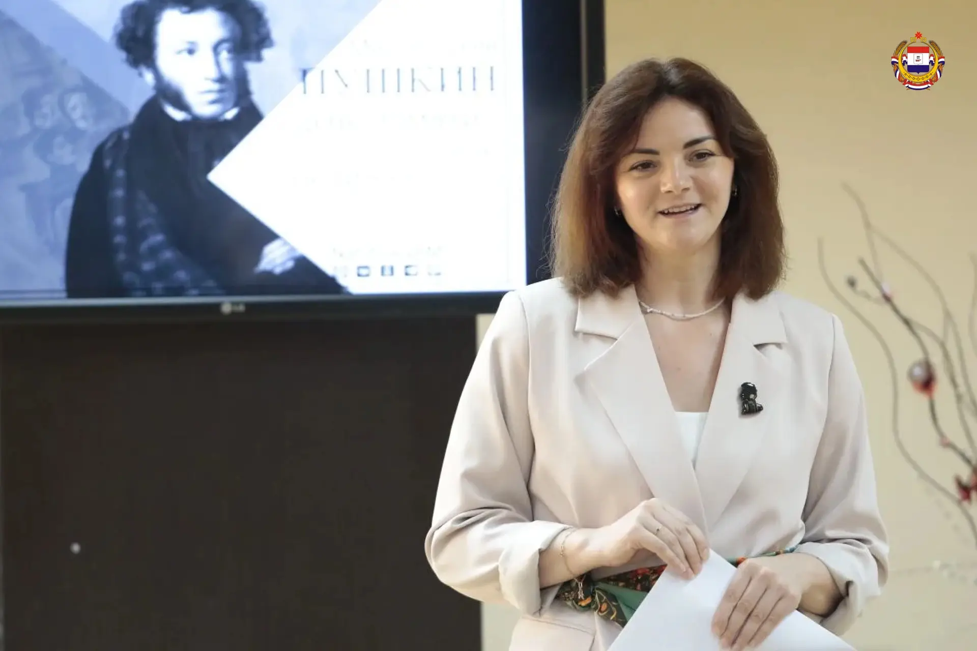 📚 С любовью к русскому языку и литературе