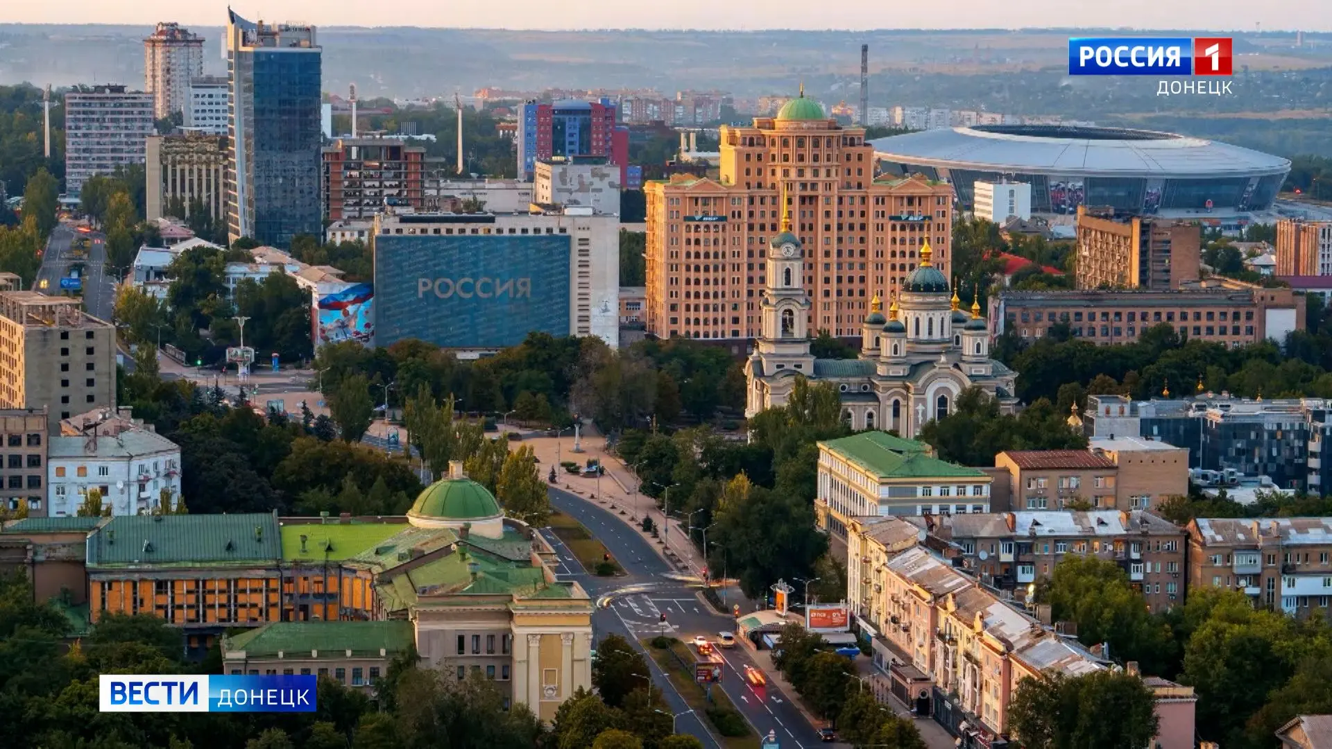 Главные темы уходящей недели в итоговом выпуске: