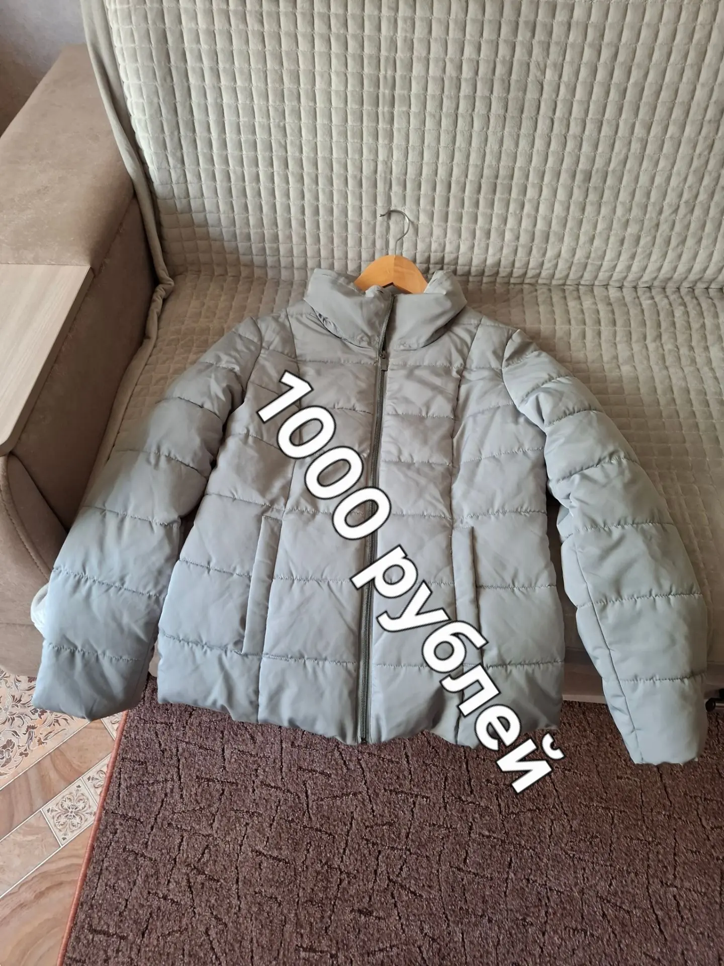 Каждая 1000рублей,состояние как новое.тел 89274502825 ул. Шамиля Усманова