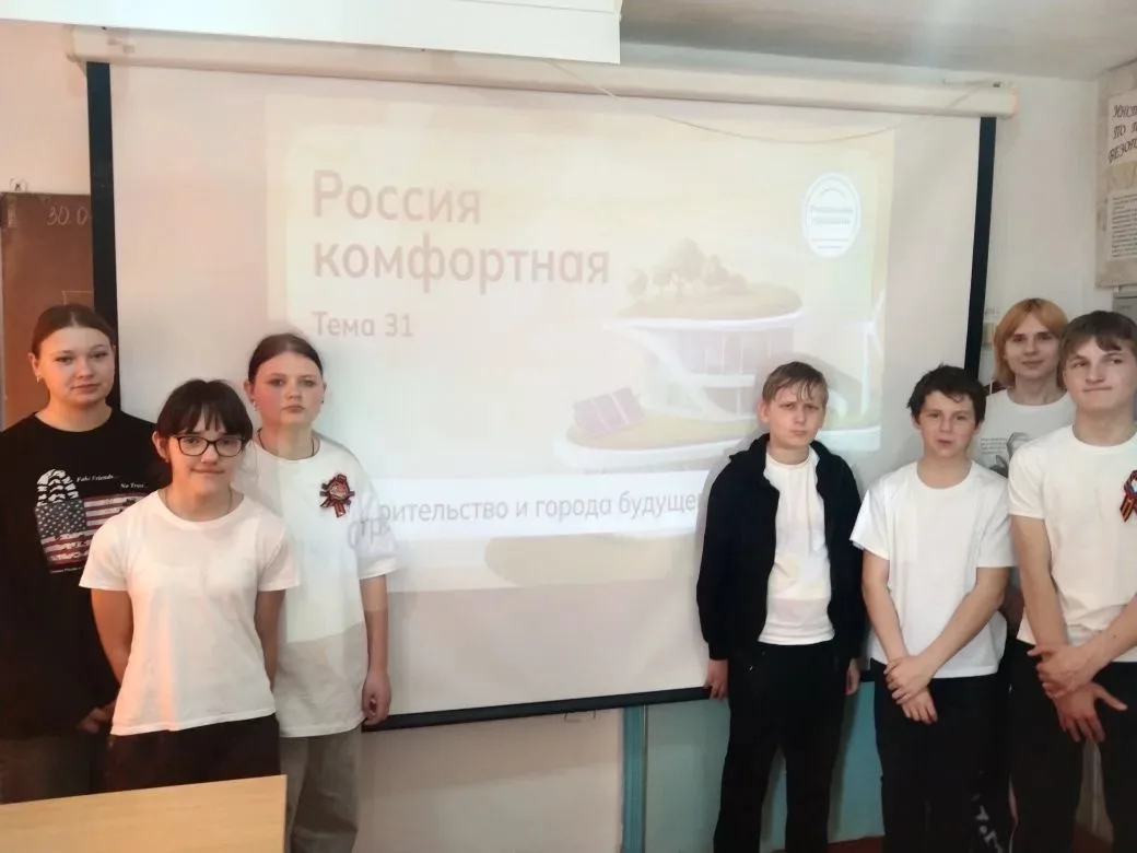 🇷🇺Россия-мои горизонты 🇷🇺