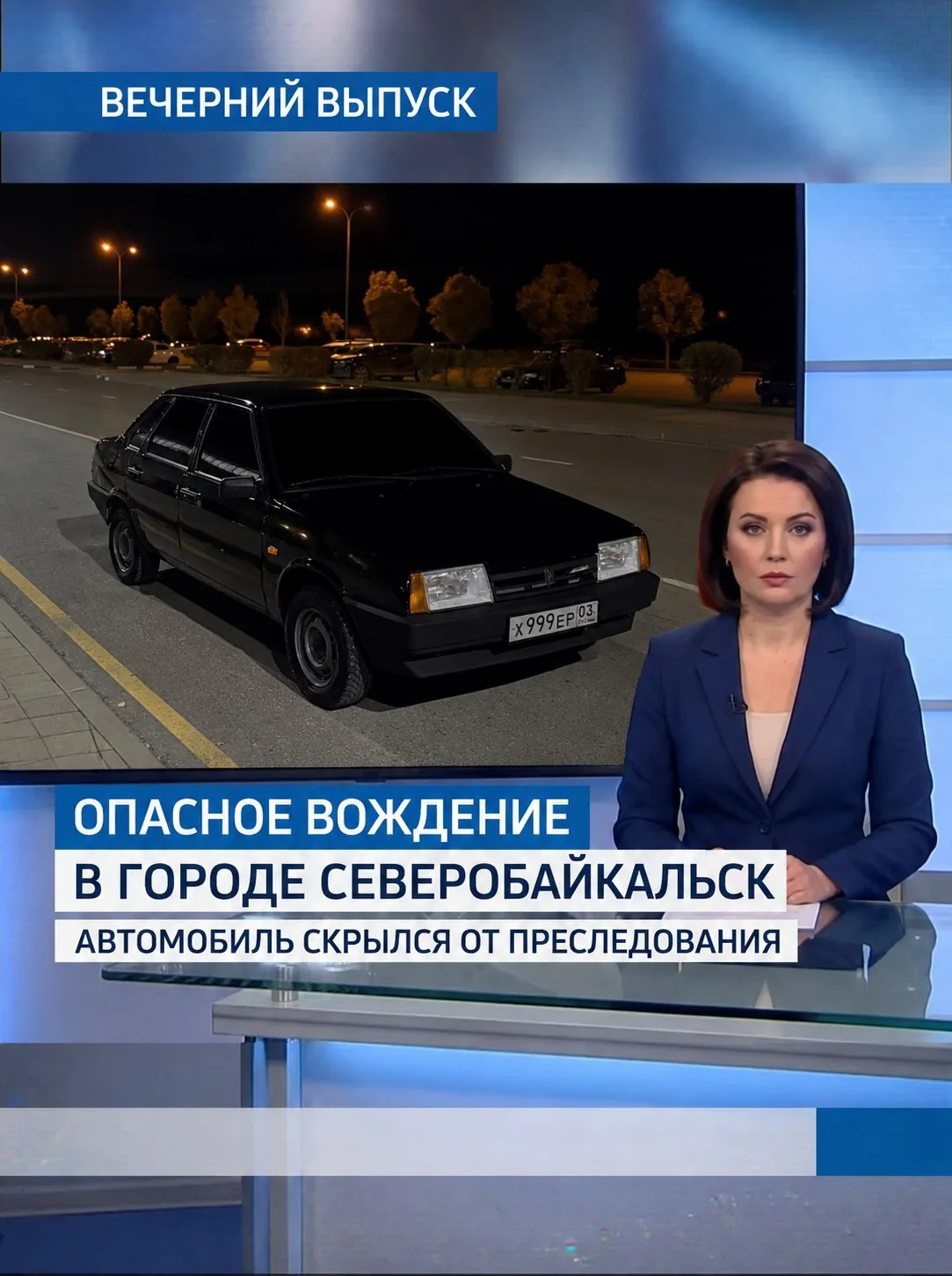 Хочешь такое же фото со своим автомобилем?