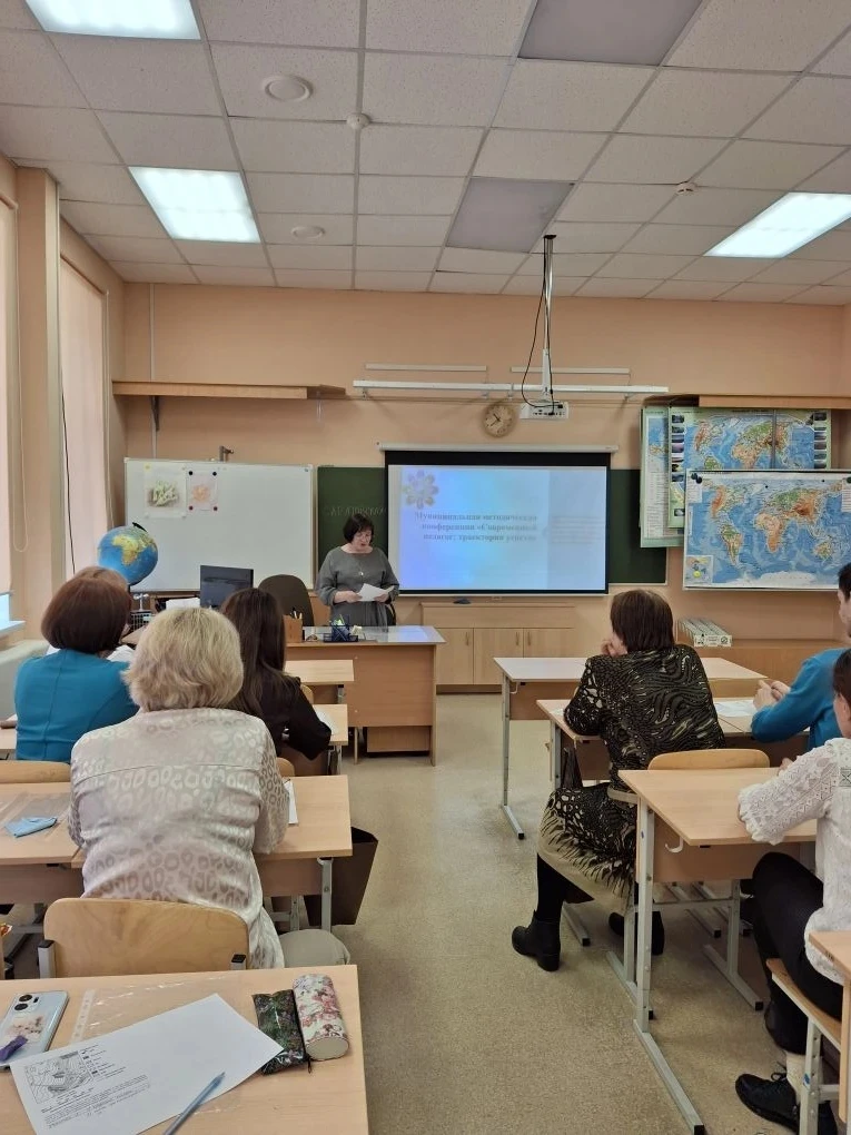 27 марта на базе нашей школы прошло заседание переговорной площадки "Применение современных образова