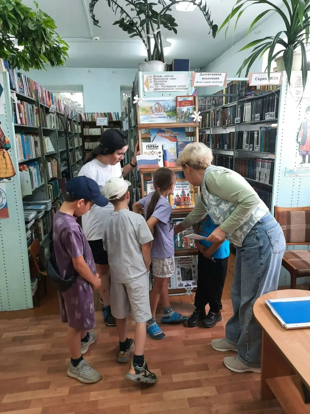 #будни_библиотеки_НЗП