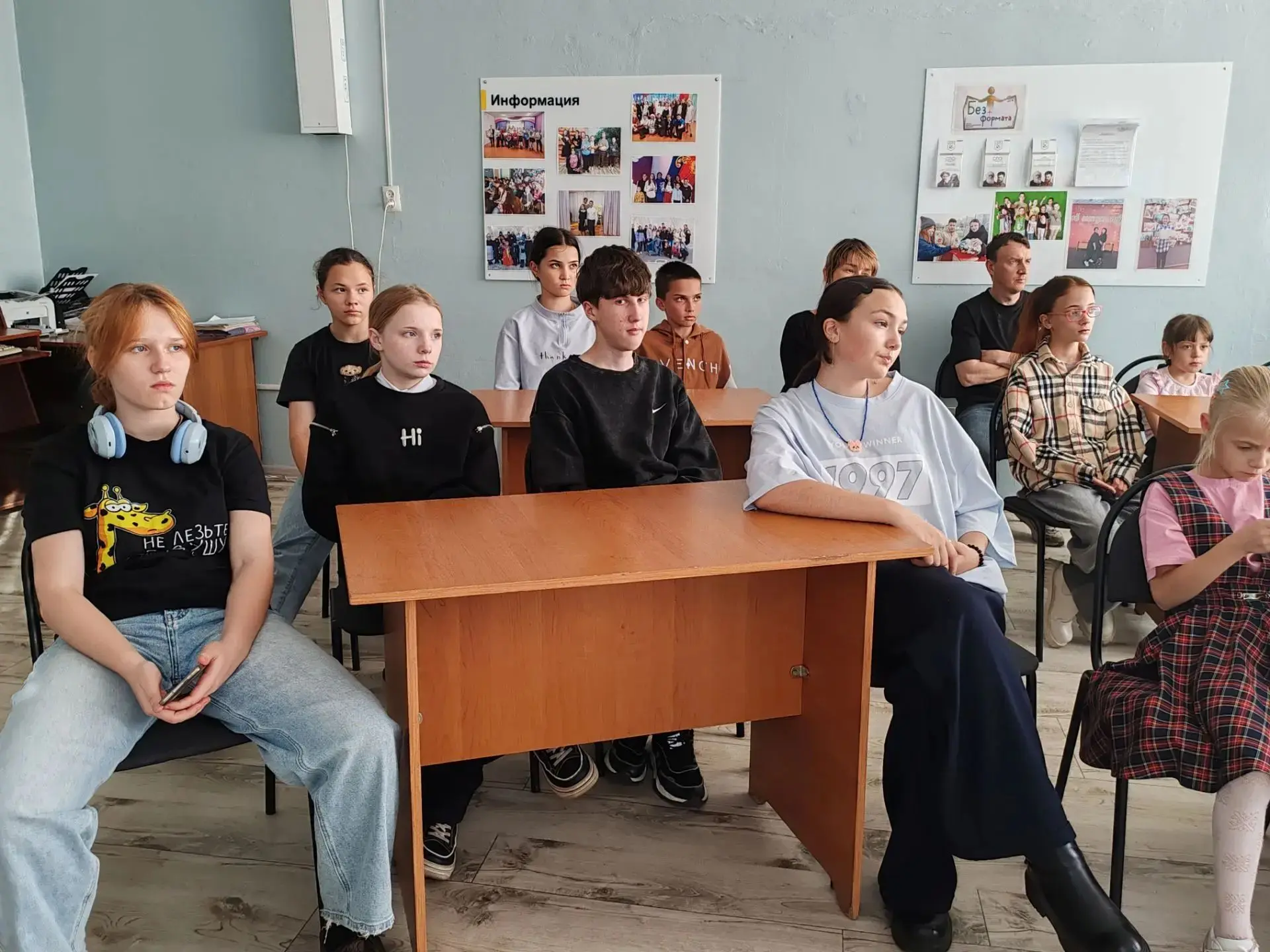 30 сентября в Центре детского творчества прошёл патриотический урок «Наш общий дом — Ро...