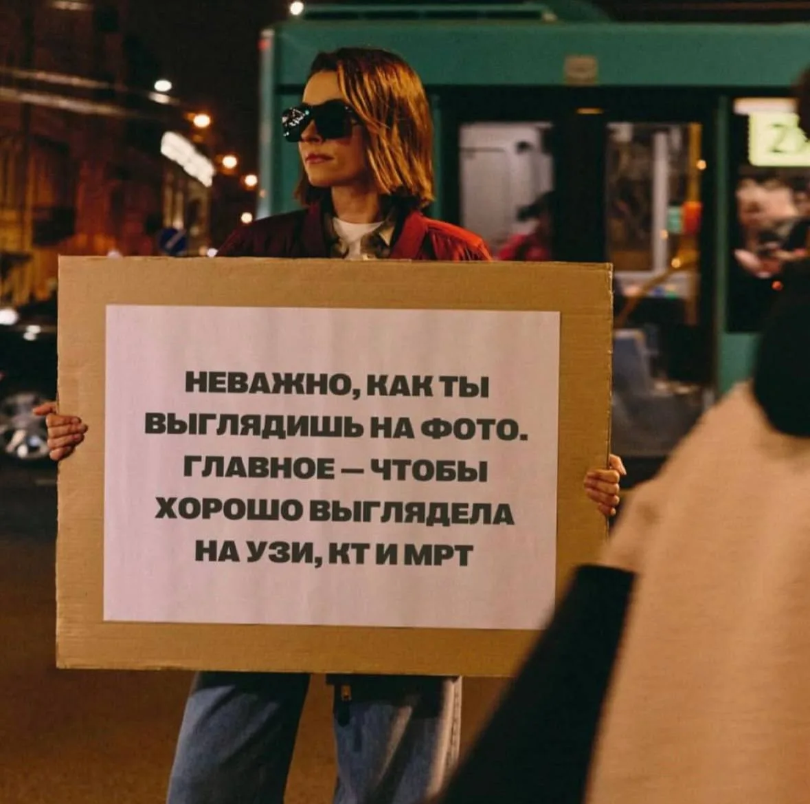 Вечерний кардиопривет😁