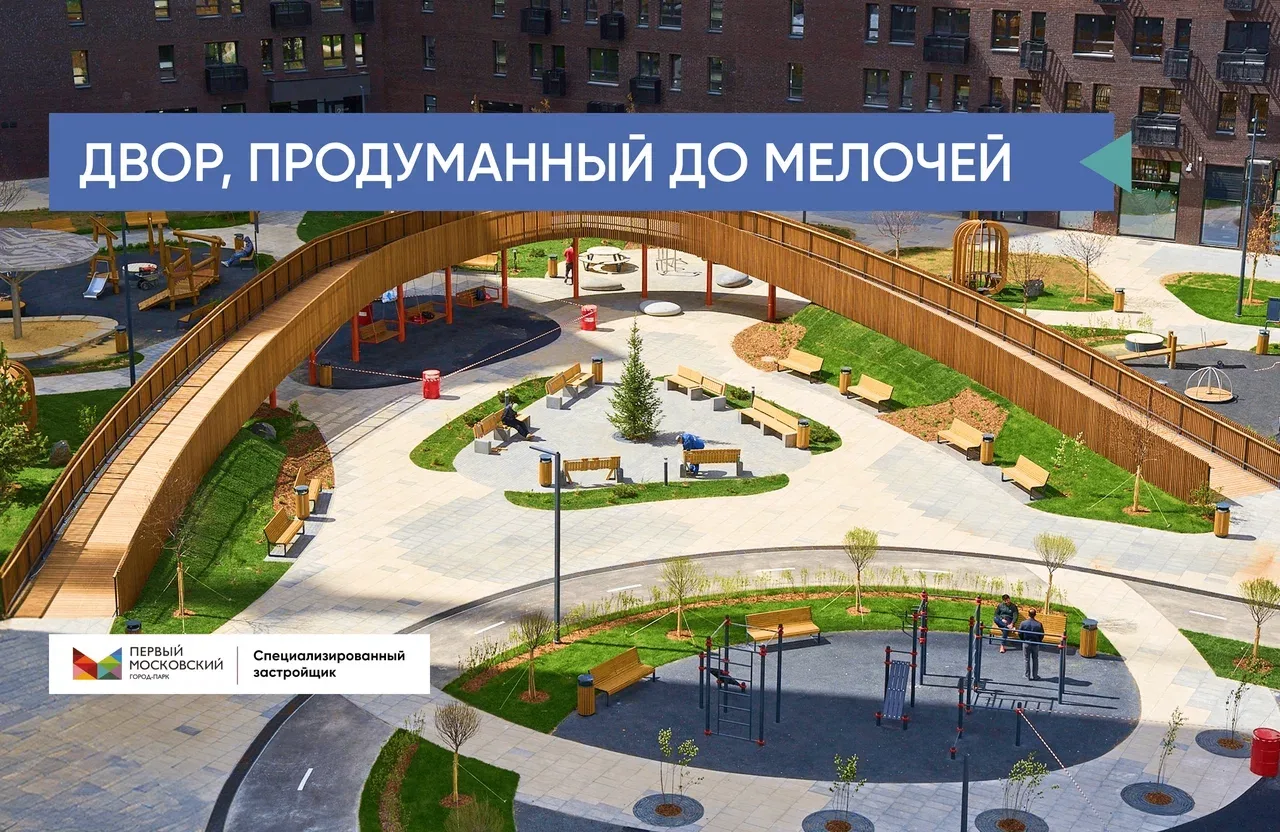 🌳 Создание уютного дворового пространства — это поэтапный процесс, в котором важна каж...