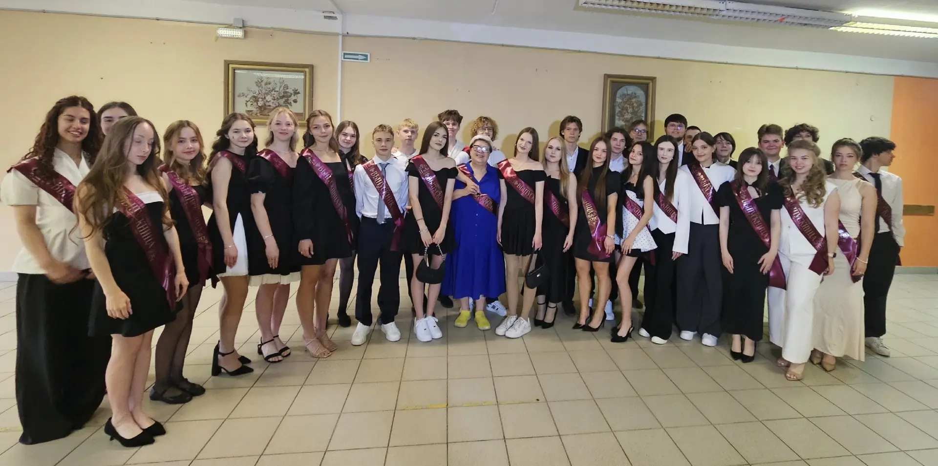 Акция " Расскажи о своём учителе".