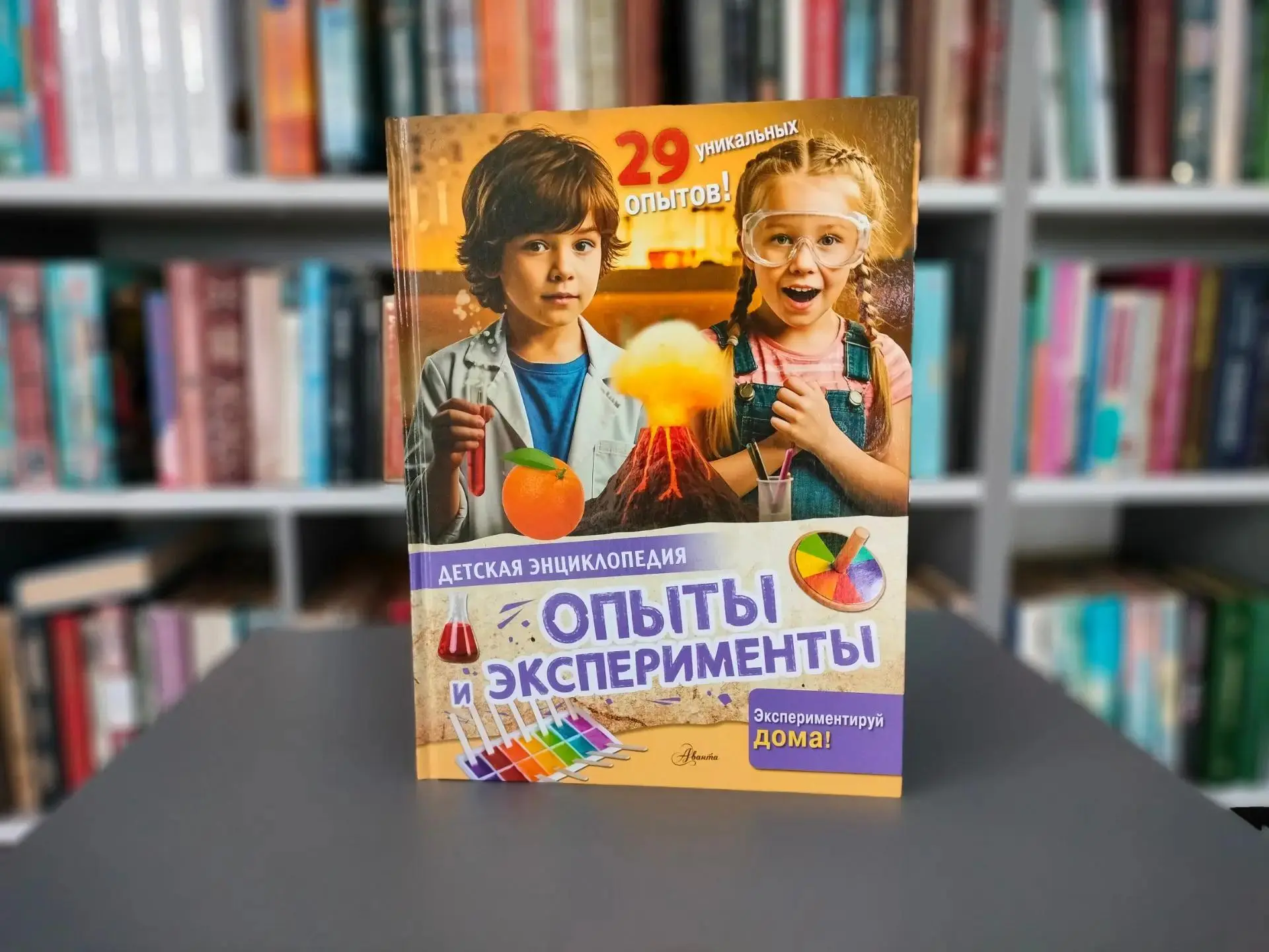День знаний — это не просто начало учебного года. Это время, когда мы пробуждаем в детя...