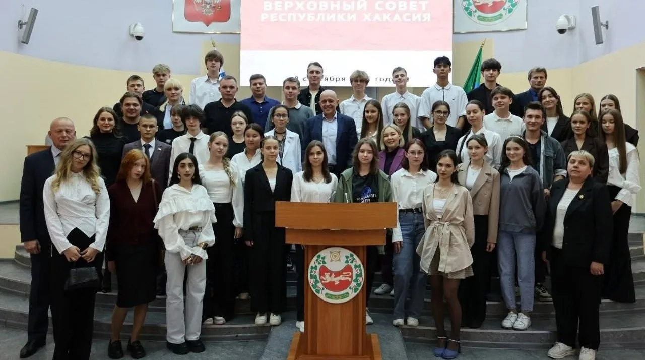 Студенты ХГУ могут пополнить ряды Школы молодого парламентария🎓