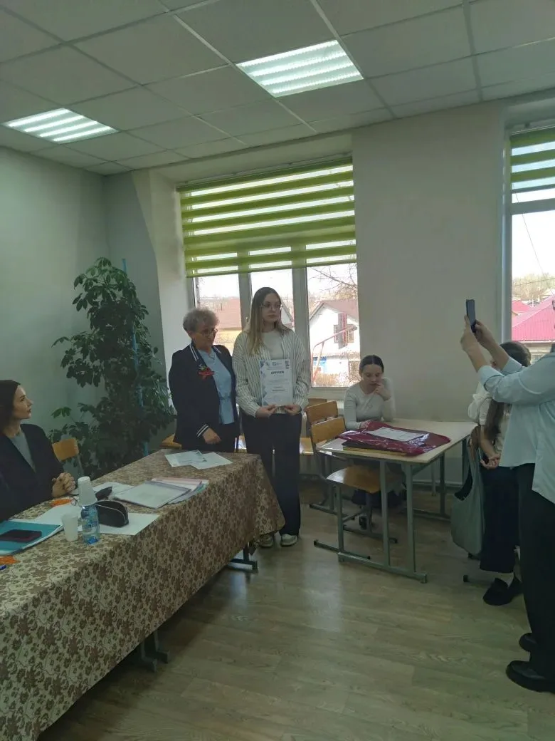 🎓 Наши поздравления — новый успех!

24 апреля прошёл региональный этап в г.Минусинске научно-практи