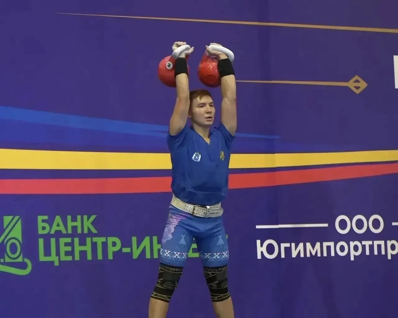 Спортсмен из Губкинского Ильяс Сарсембаев стал обладателем серебряной награды Кубка Рос...