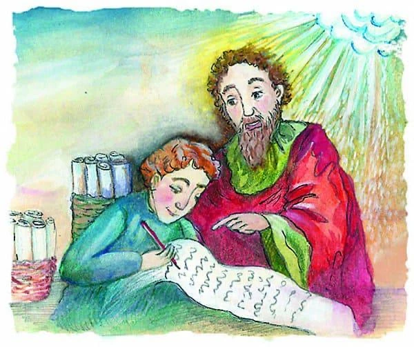 21 мая - день памяти апостола Иоанна Богослова   🕊️Ученики: апостол Иоанн Богослов 🕊️Любимый ученик 