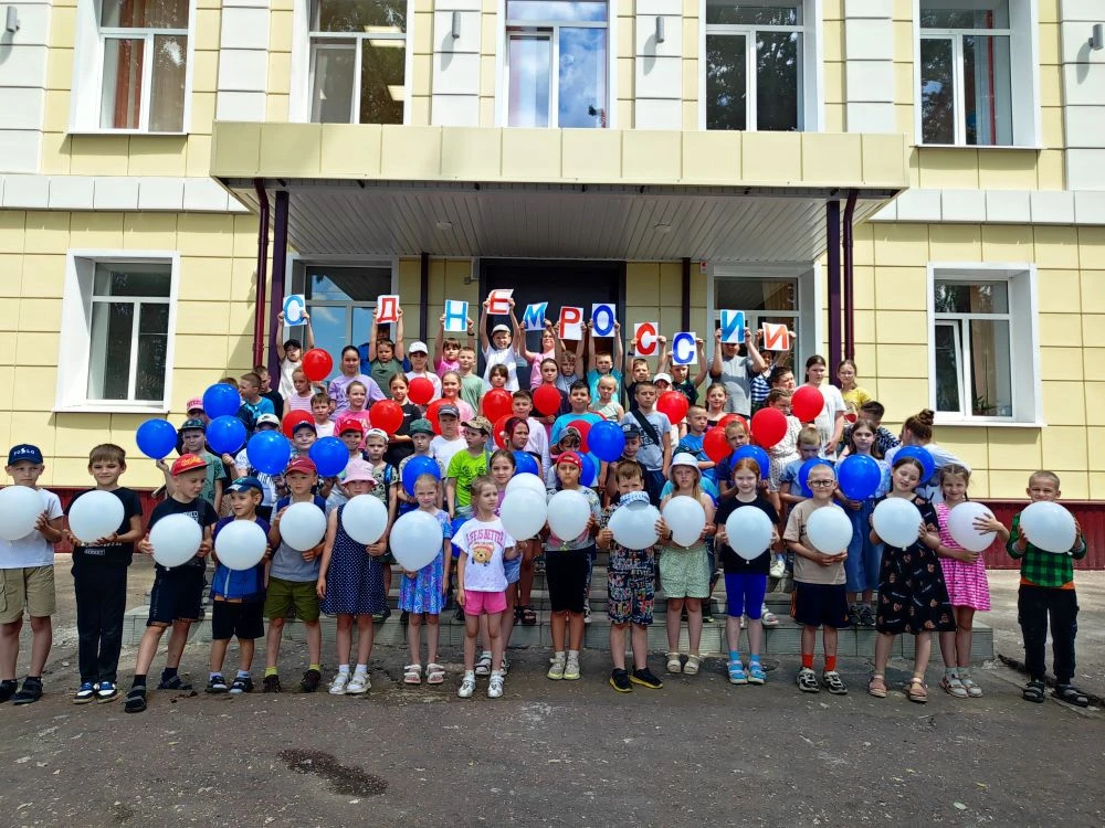 🇷🇺 Ещё один день в нашем лагере, и он был особенным! 🇷🇺