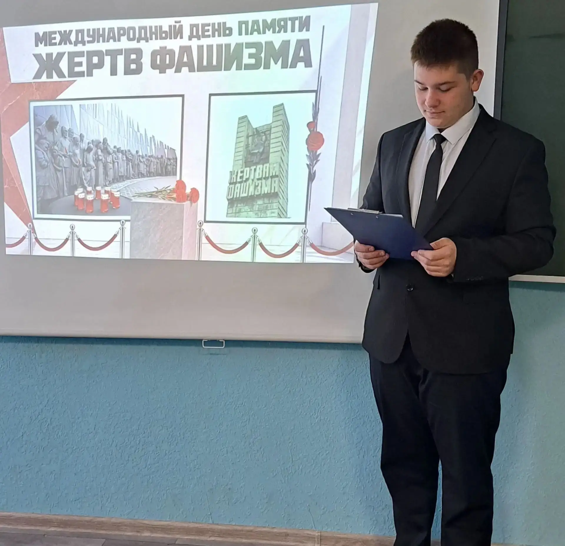 💫💫💫В КОУ ВО «Аннинская специальная общеобразовательная школа» прошло мероприятие, по...