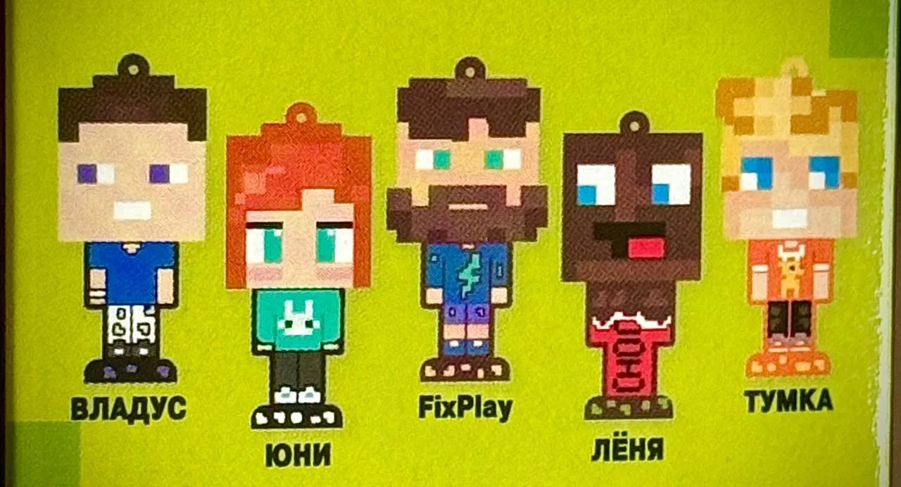 Хотите себе такие фигурки?😲

ЛАЙК ЕСЛИ ДА