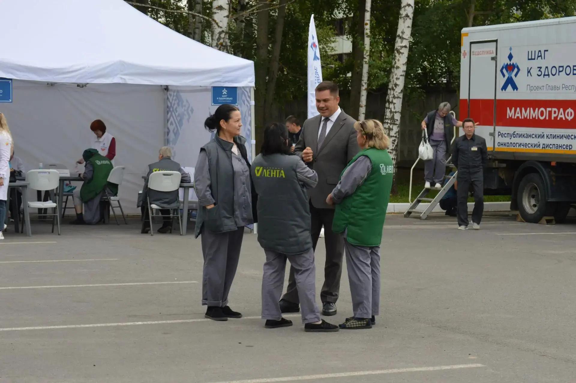 Дорогие жители, отличная новость для всех, кто ценит своё время и самочувствие. Сегодня...