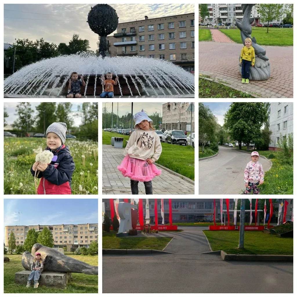 🏙 **С днем рождения, любимый Ломоносов!**