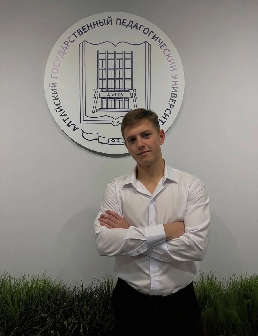 ⚡Студенты ИИТиФМО награждены именной стипендией Губернатора Алтайского края