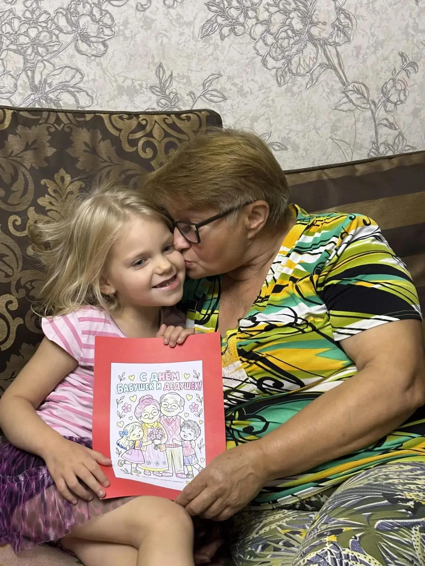 💖 Тепло детских сердец для самых дорогих!